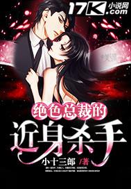 快穿:男神手下留情