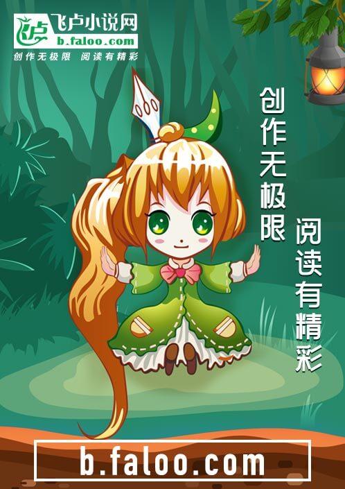 综漫：我能来回穿越末世