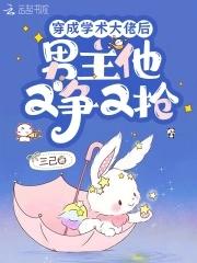 八零大院：隐藏大佬的娇软美人