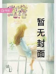 开局无限罐子,这个蛊师无敌了